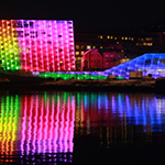Ars Electronica center - Linz